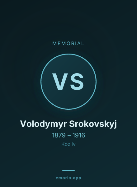 Memorial portrait of Volodymyr Srokovskyj