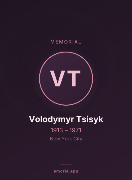Memorial portrait of Volodymyr Tsisyk