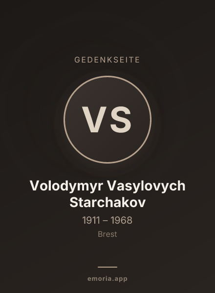 Gedenkportrait von Volodymyr Vasylovych Starchakov
