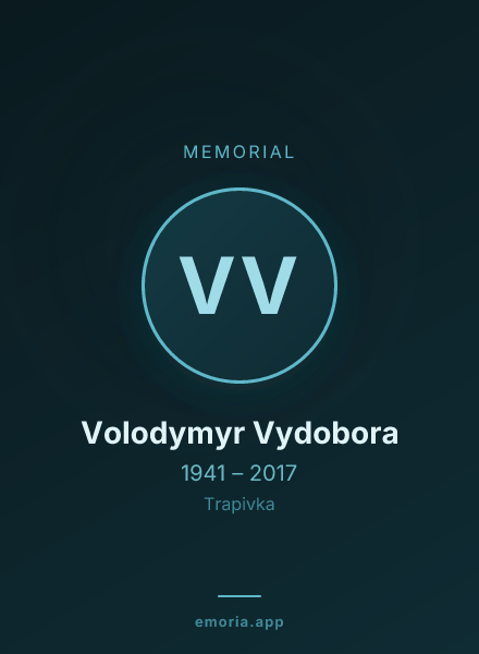 Memorial portrait of Volodymyr Vydobora