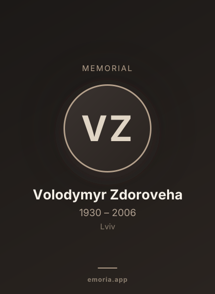 Memorial portrait of Volodymyr Zdoroveha