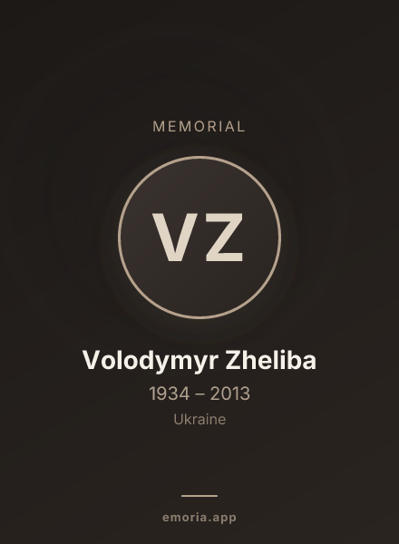 Memorial portrait of Volodymyr Zheliba