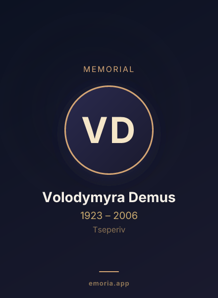 Memorial portrait of Volodymyra Demus