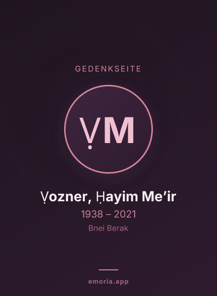 Gedenkportrait von Ṿozner, Ḥayim Meʼir