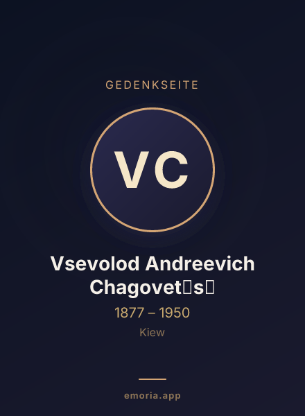 Gedenkportrait von Vsevolod Andreevich Chagovet︠s︡