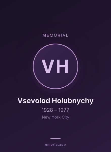Memorial portrait of Vsevolod Holubnychy
