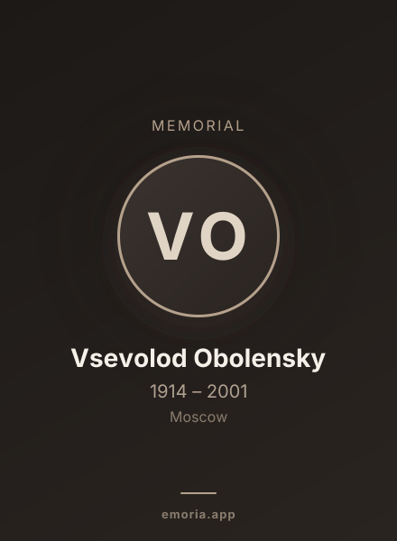 Memorial portrait of Vsevolod Obolensky