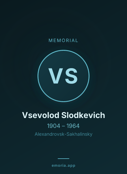 Memorial portrait of Vsevolod Slodkevich