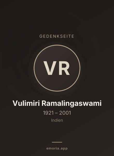 Gedenkportrait von Vulimiri Ramalingaswami