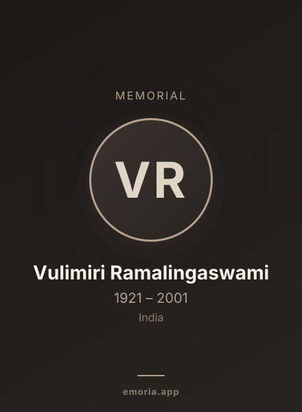 Memorial portrait of Vulimiri Ramalingaswami