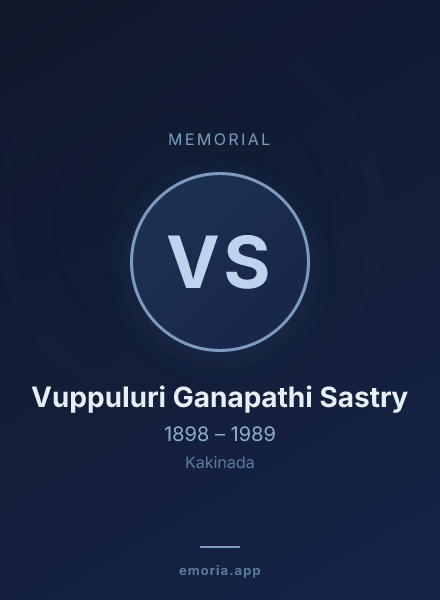 Memorial portrait of Vuppuluri Ganapathi Sastry