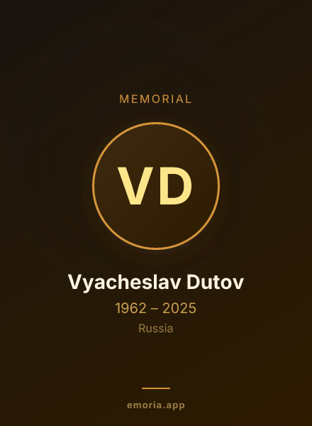 Memorial portrait of Vyacheslav Dutov