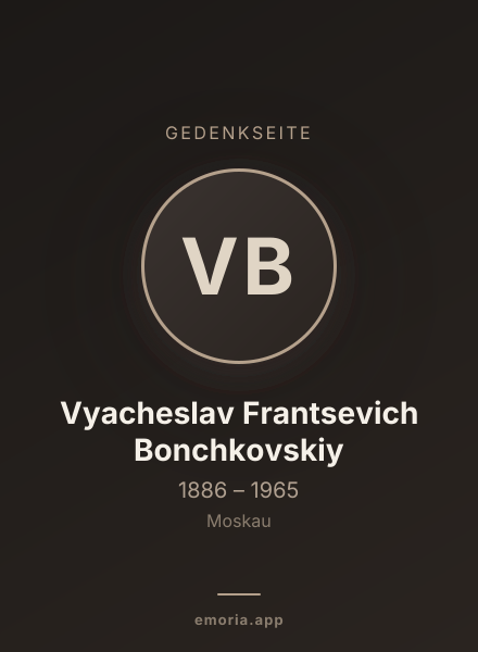 Gedenkportrait von Vyacheslav Frantsevich Bonchkovskiy