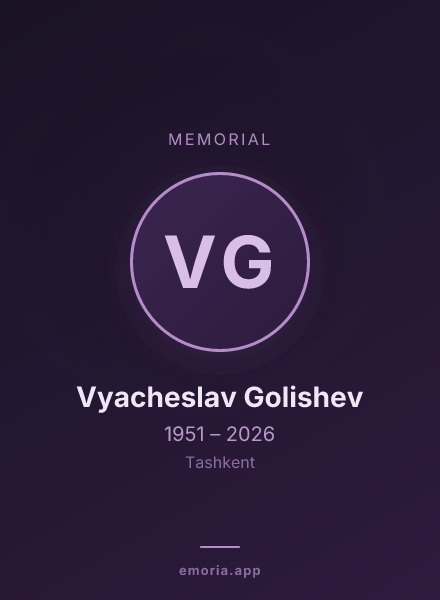 Memorial portrait of Vyacheslav Golishev
