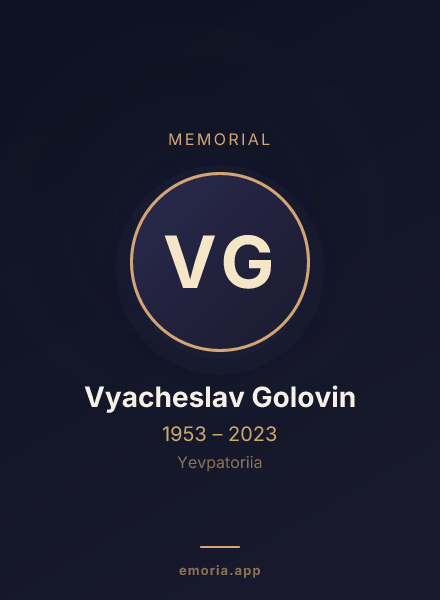 Memorial portrait of Vyacheslav Golovin
