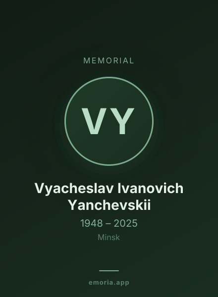 Memorial portrait of Vyacheslav Ivanovich Yanchevskii