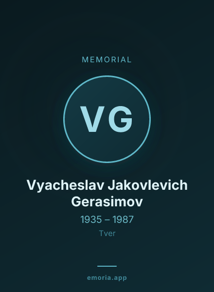 Memorial portrait of Vyacheslav Jakovlevich Gerasimov