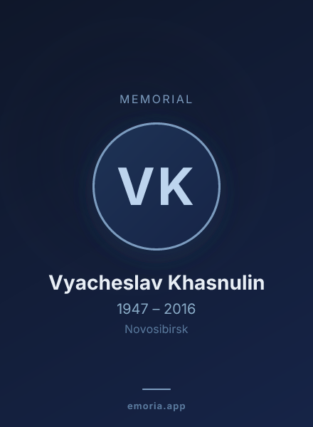 Memorial portrait of Vyacheslav Khasnulin