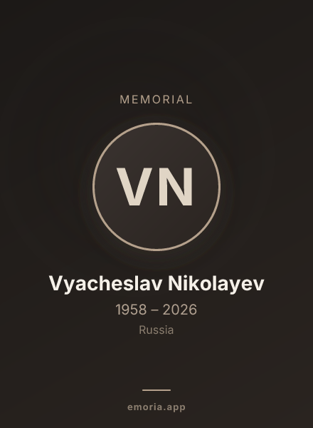Memorial portrait of Vyacheslav Nikolayev