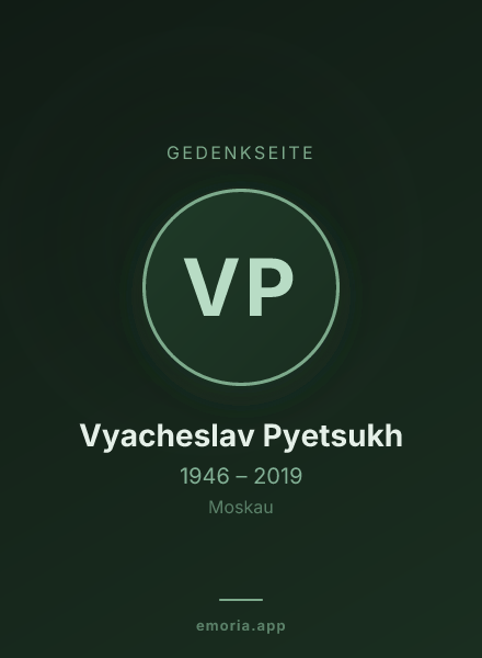 Gedenkportrait von Vyacheslav Pyetsukh