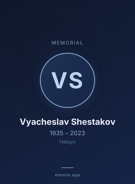 Memorial portrait of Vyacheslav Shestakov