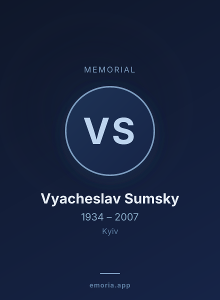 Memorial portrait of Vyacheslav Sumsky