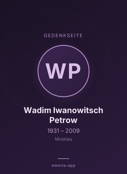 Gedenkportrait von Wadim Iwanowitsch Petrow