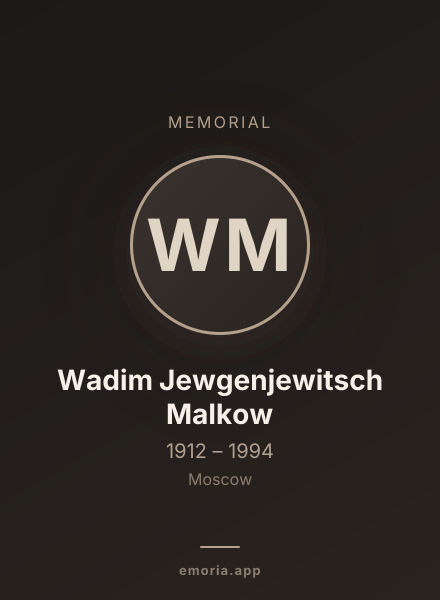 Memorial portrait of Wadim Jewgenjewitsch Malkow