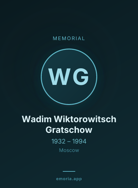 Memorial portrait of Wadim Wiktorowitsch Gratschow