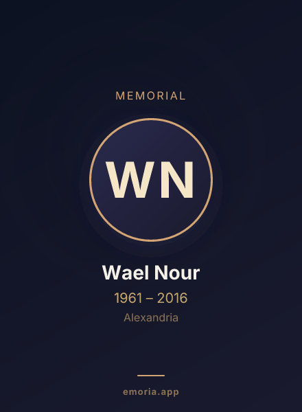Memorial portrait of Wael Nour