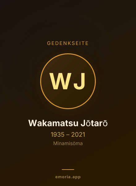 Gedenkportrait von Wakamatsu Jōtarō