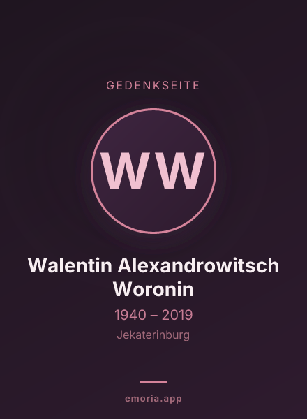 Gedenkportrait von Walentin Alexandrowitsch Woronin