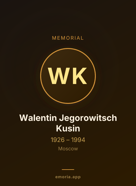 Memorial portrait of Walentin Jegorowitsch Kusin