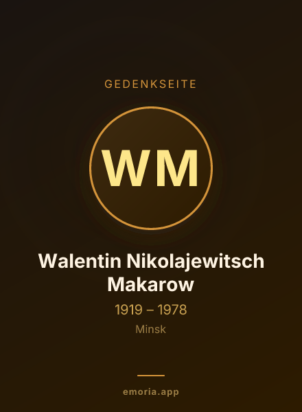Gedenkportrait von Walentin Nikolajewitsch Makarow