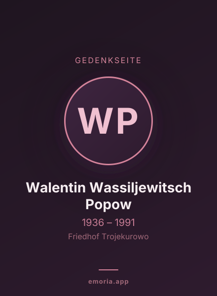Gedenkportrait von Walentin Wassiljewitsch Popow