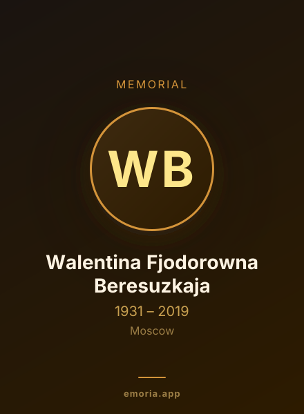 Memorial portrait of Walentina Fjodorowna Beresuzkaja