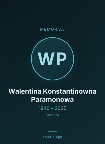 Memorial portrait of Walentina Konstantinowna Paramonowa