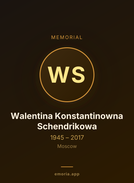 Memorial portrait of Walentina Konstantinowna Schendrikowa