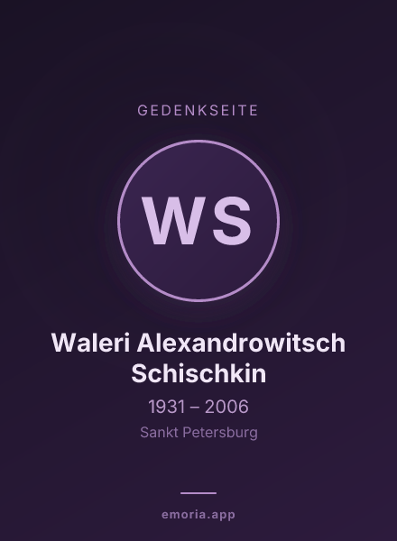 Gedenkportrait von Waleri Alexandrowitsch Schischkin