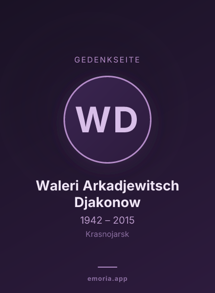 Gedenkportrait von Waleri Arkadjewitsch Djakonow