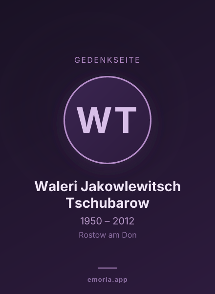 Gedenkportrait von Waleri Jakowlewitsch Tschubarow