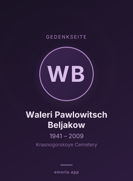 Gedenkportrait von Waleri Pawlowitsch Beljakow