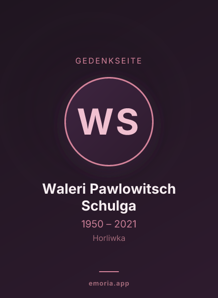 Gedenkportrait von Waleri Pawlowitsch Schulga