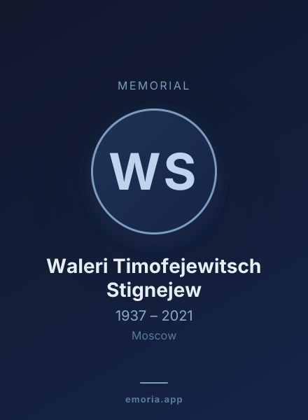 Memorial portrait of Waleri Timofejewitsch Stignejew