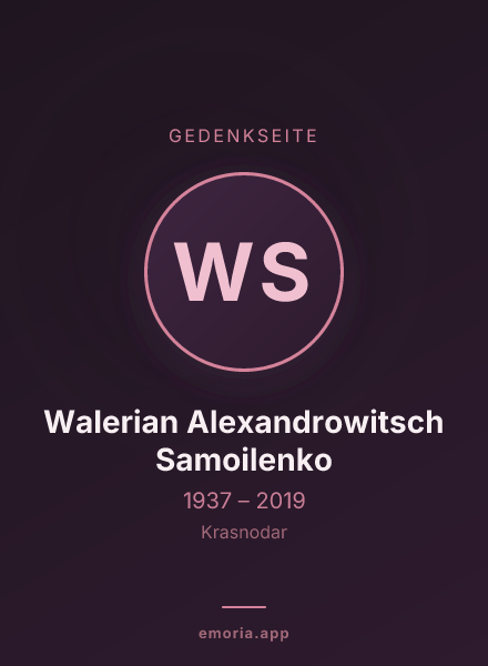 Gedenkportrait von Walerian Alexandrowitsch Samoilenko