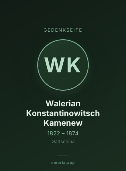 Gedenkportrait von Walerian Konstantinowitsch Kamenew
