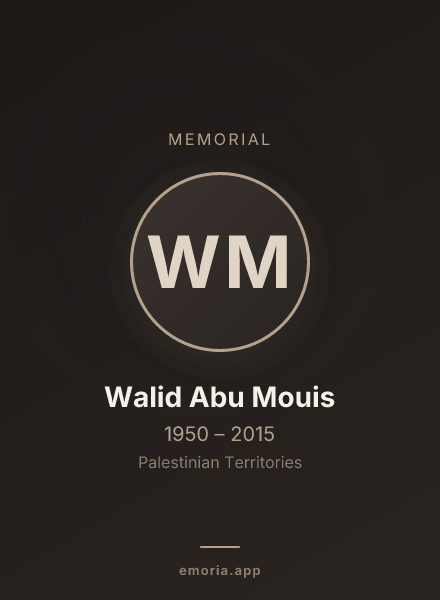 Memorial portrait of Walid Abu Mouis