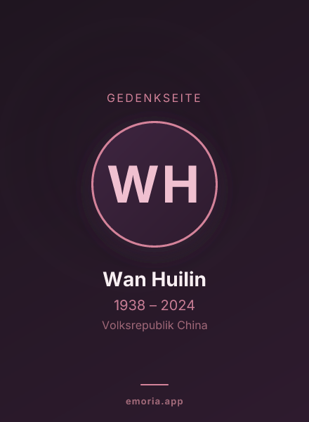 Gedenkportrait von Wan Huilin