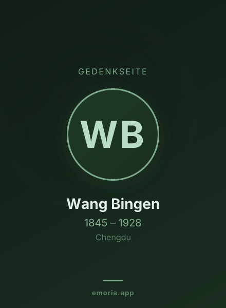 Gedenkportrait von Wang Bingen