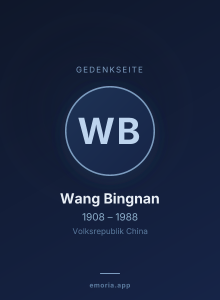 Gedenkportrait von Wang Bingnan